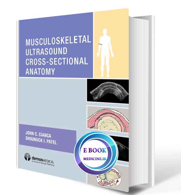 دانلود کتابMusculoskeletal Ultrasound Cross-Sectional Anatomy 1st Edition( PDF)